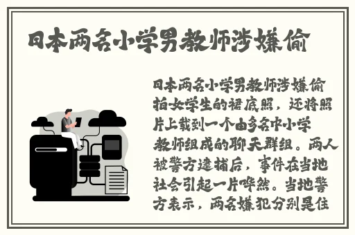 交1300部合集